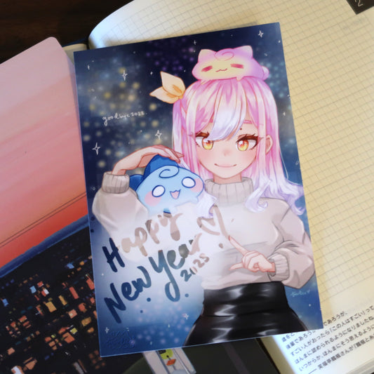 happy new year 2023 print